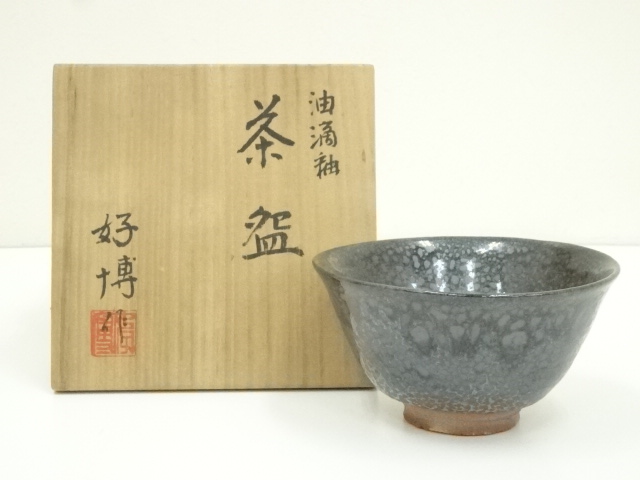 中国　油滴天目釉　壷　梅瓶　時代箱　M　R5663C 中国 油滴天目釉 壷 梅瓶 時代箱 M R5663C yw106, 纯银制